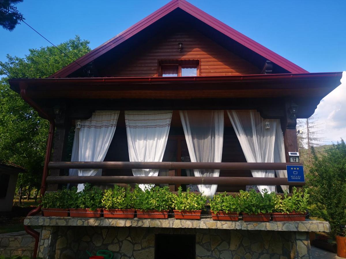 Rudanovac Plitvice Magicヴィラ エクステリア 写真