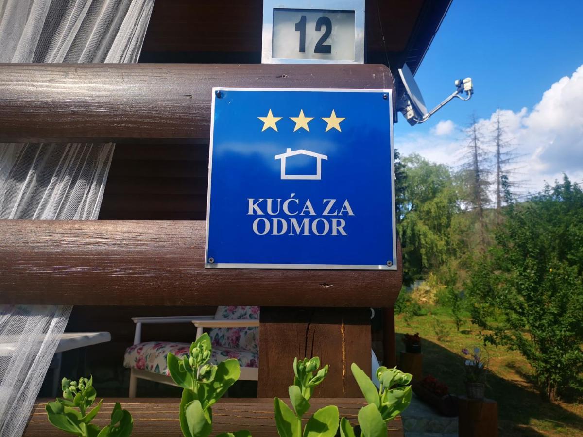 Rudanovac Plitvice Magicヴィラ エクステリア 写真