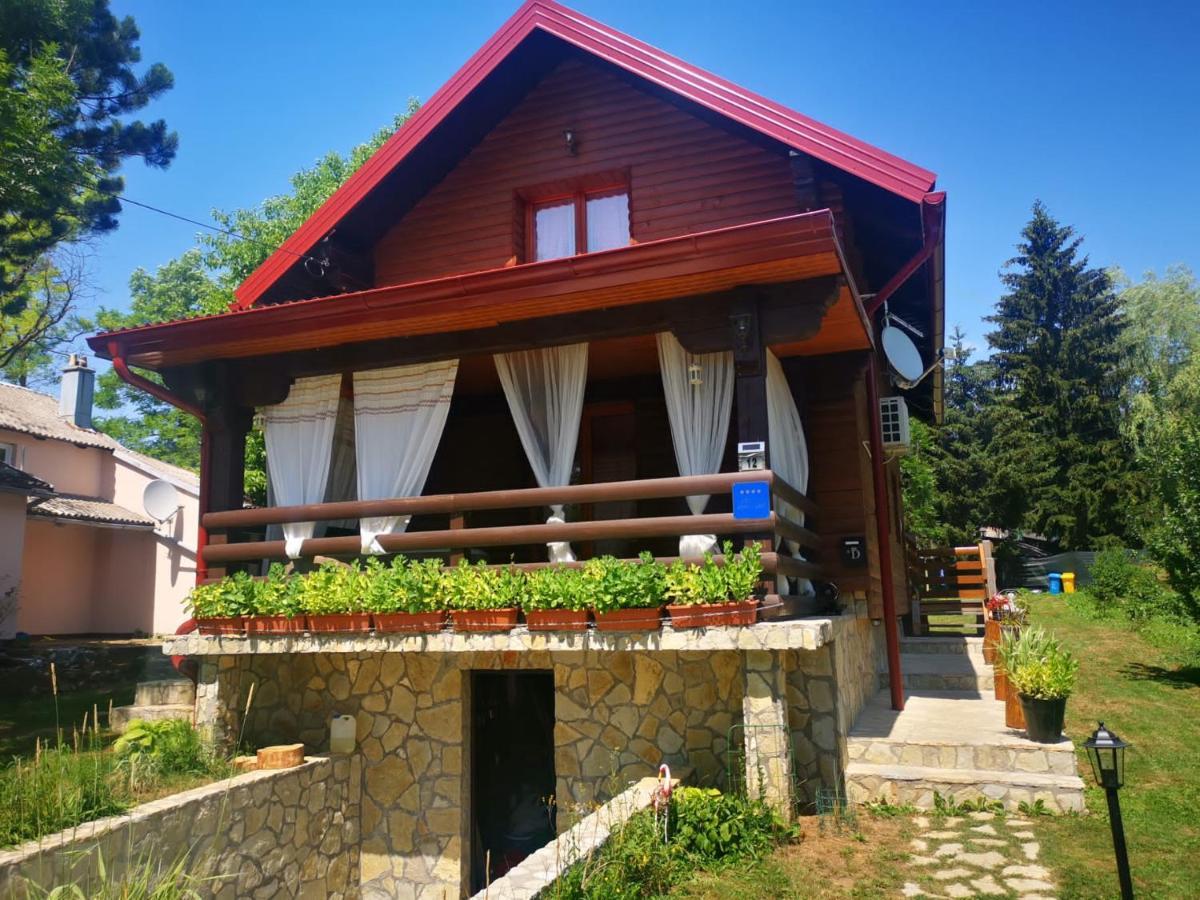 Rudanovac Plitvice Magicヴィラ エクステリア 写真